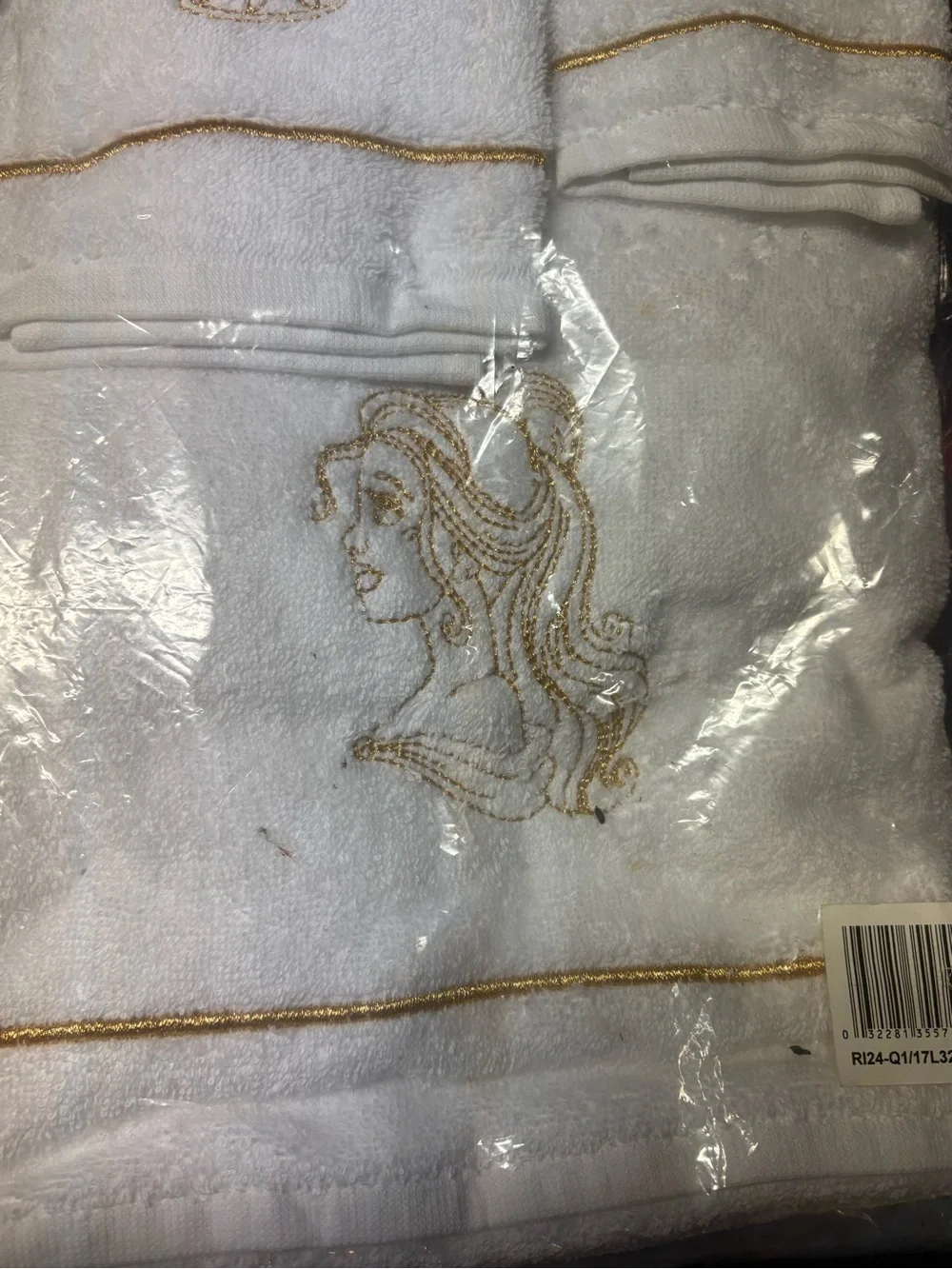 White & Gold Embroidered Bath Towel Set - 3 Piece Beauty & the Beast